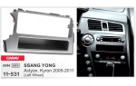 Переходная рамка SsangYong Actyon, Kyron Carav 11-531