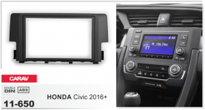 Переходная рамка Honda Civic Carav 11-650