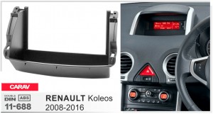 Переходная рамка Renault Koleos Carav 11-688