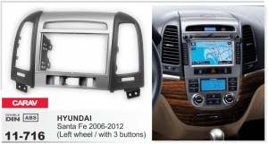 Переходная рамка Hyundai Santa Fe Carav 11-716