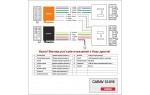 Перехідник ISO Mazda Carav 12-016