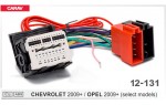 Разъем для штатной магнитолы Chevrolet, Opel Carav 12-131