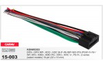 Роз'єм для магнітоли Kenwood Carav 15-003
