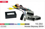 Перехідник для магнітол 9", 10.1" Honda Odyssey Carav 16-264