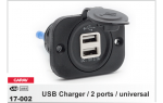 USB розетка универсальная Carav 17-002