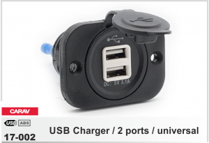 USB розетка универсальная Carav 17-002