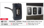 USB разъем Toyota, Lexus Carav 17-003