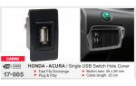 USB разъем Honda, Acura Carav 17-005