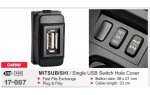 USB разъем Mitsubishi Carav 17-007