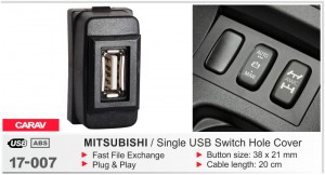 USB разъем Mitsubishi Carav 17-007