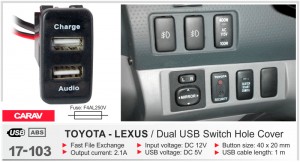 USB разъем Toyota, Lexus Carav 17-103