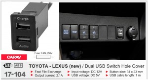 USB разъем Toyota, Lexus Carav 17-104