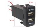 USB разъем Toyota, Lexus Carav 17-203