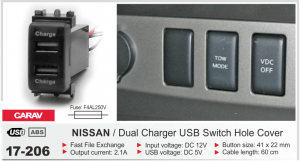 USB разъем Nissan Carav 17-206