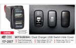 USB роз'єм Mitsubishi Carav 17-207
