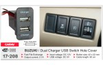 USB разъем Suzuki Carav 17-208