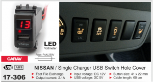 USB разъем Nissan Carav 17-306