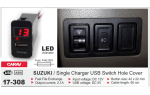 USB разъем Suzuki Carav 17-308