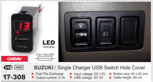 USB разъем Suzuki Carav 17-308