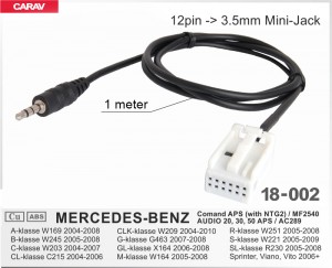 AUX кабель адаптер Mercedes Carav 18-002