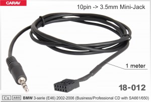 AUX кабель адаптер BMW 3 Series (E46) Carav 18-012