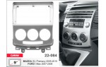 Переходная рамка Mazda 5 Carav 22-084