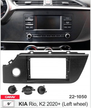 Переходная рамка KIA Rio Carav 22-1050