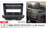 Переходная рамка KIA Ceed Carav 22-1475