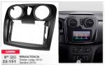 Переходная рамка Renault, Dacia Dokker, Lodgy, Sandero Carav 22-151
