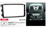 Переходная рамка Smart ForTwo Carav 22-278