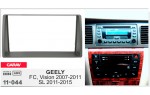 Переходная рамка Geely FC, SL Carav 11-044