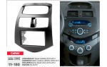 Переходная рамка Chevrolet Spark Carav 11-180