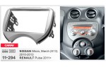 Переходная рамка Nissan Micra, March Carav 11-294