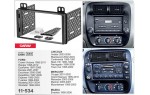 Переходная рамка Ford, Lincoln Carav 11-534 Переходная рамка Ford, Lincoln Carav 11-534