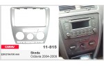 Переходная рамка Skoda Octavia Carav 11-815
