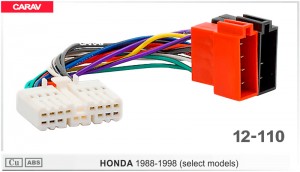 Разъем для штатной магнитолы Honda Carav 12-110