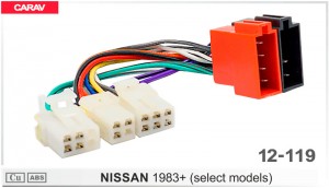 Разъем для штатной магнитолы Nissan Carav 12-119