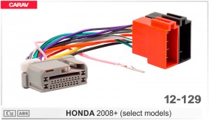 Разъем для штатной магнитолы Honda Carav 12-129