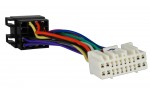 Переходник для магнитол Honda, Suzuki, Acura, Fiat, Opel, Nissan Carav 12-212