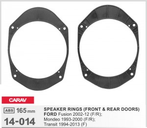 Проставки під динаміки 165 мм / 6.5" Carav 14-014 для автомобілів Ford Fusion, Mondeo, Transit