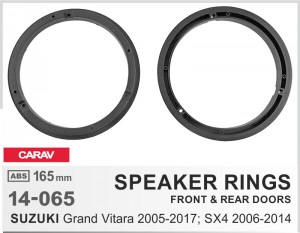 Проставки под динамики 165 мм / 6.5" Carav 14-065 для автомобилей Suzuki Grand Vitara, SX4