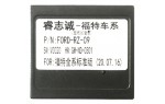 Перехідник для магнітол 9", 10.1" Ford, Land Rover Carav 16-059