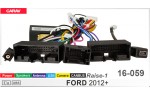 Перехідник для магнітол 9", 10.1" Ford, Land Rover Carav 16-059