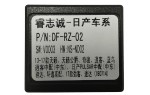 Переходник для магнитол 9", 10.1" Nissan Carav 16-066