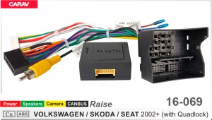 Переходник для магнитол 9", 10.1" Volkswagen, Audi, Skoda, Seat Carav 16-069