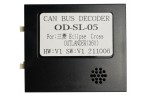 Переходник для магнитол 9", 10.1" Mitsubishi Eclipse Cross,  Outlander Carav 16-072