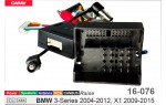 Переходник для магнитол 9", 10.1" BMW 3 Series (E90/E91/E92/E93), X1 (E84) Carav 16-076