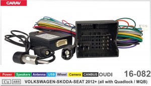Переходник для магнитол 9", 10.1" Audi, Volkswagen, Skoda, Seat Carav 16-082