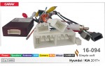 Перехідник для магнітол 9", 10.1" Hyundai, KIA Carav 16-094