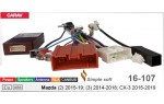 Переходник для магнитол 9", 10.1" Mazda 2, 3, CX-3 Carav 16-107